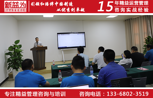 成本管理咨询 成本管理咨询