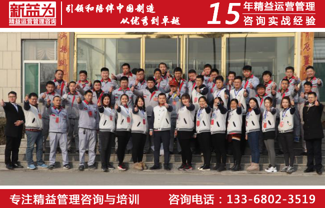 成本管理咨询 成本管理咨询